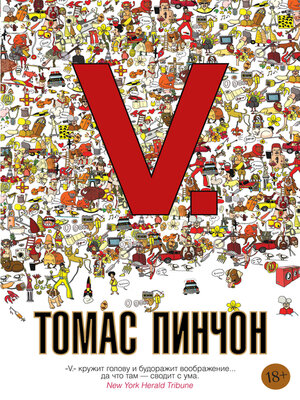 cover image of V.